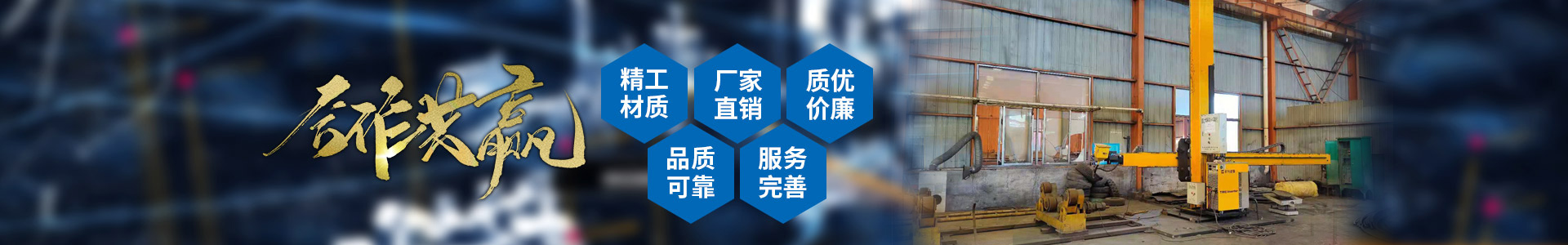 世俱杯手机平台,世俱杯(中国)