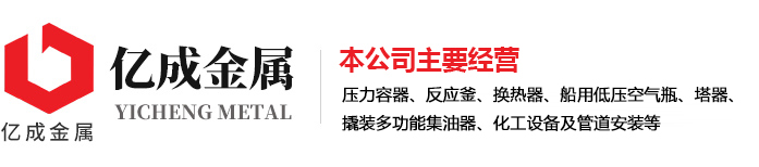 世俱杯手机平台,世俱杯(中国)